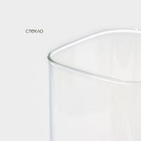 Банка стеклянная для хранения сыпучих продуктов BellaTenero &laquo;Эко. Квадратная&raquo;, 1,5 л, 10&times;21 см, с бамбуковой крышкой