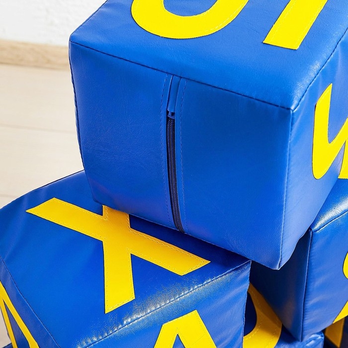 Набор мягких кубиков &laquo;Буквы&raquo;, 10 элементов, МИКС