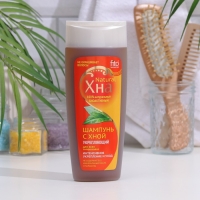 Шампунь для волос Хна Natural&laquo;Интенсивное укрепление и уход&raquo;, укрепляющий, 270 мл