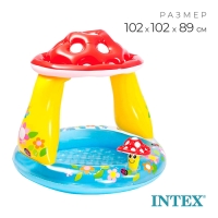Бассейн надувной &laquo;Гриб&raquo;, 102 х 89 см, от 1-3 лет, 57114NP INTEX