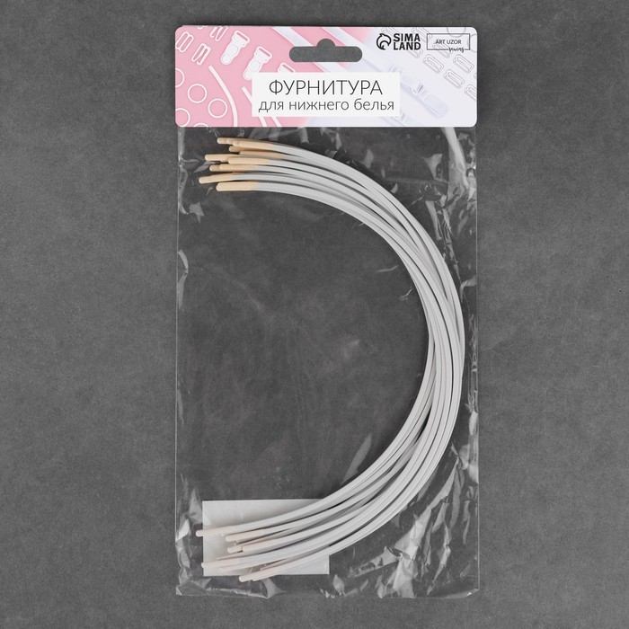 Косточки для бюстгальтера, 265 &times; 155 &times; 2,5 мм, чашка D, 10 пар