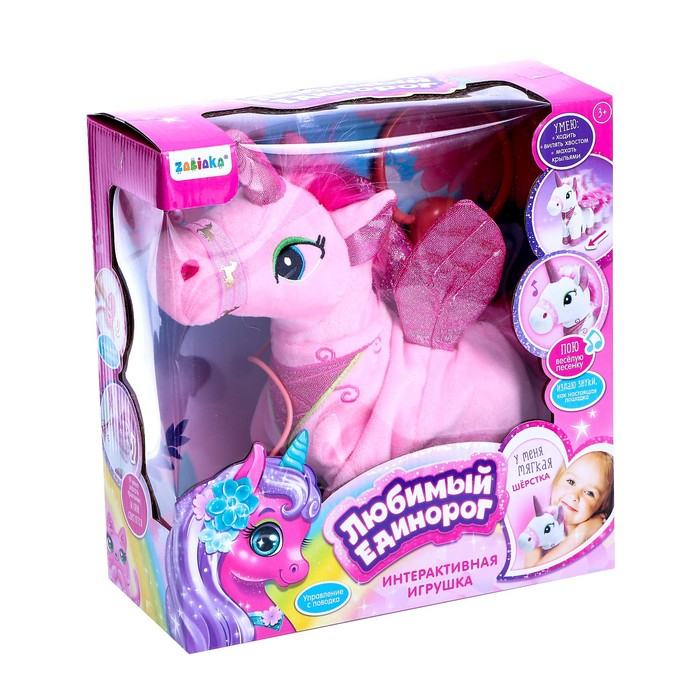 Интерактивная игрушка &laquo;Любимый единорог&raquo; ходит, звук, цвета МИКС
