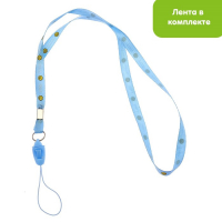 Развивающая игрушка &laquo;Облако заботы&raquo;, русская озвучка, стихи, песенки, световые эффекты