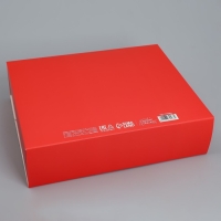 Коробка подарочная новогодняя складная &laquo;С новым годом&raquo;, тиснение, красный, 31 х 24.5 х 8 см, Новый год