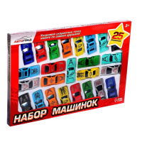 Набор &laquo;Супергонщик&raquo;, 25 машинок
