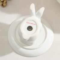 Блюдо для десертов Доляна &laquo;Зайка в золотом&raquo;, 16&times;9,5 см