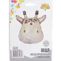 Воздушный шар фольгированный 24" &laquo;Жираф&raquo;, акварель