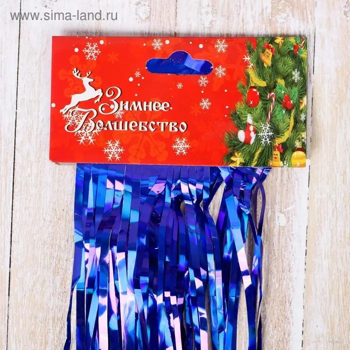 Дождик новогодний &laquo;Зимнее волшебство. Глянец&raquo;, L - 150см, МИКС