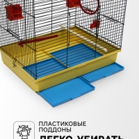 Клетка для попугая "Фиона", 3 яруса, 48 х 38 х 53 см, микс цветов
