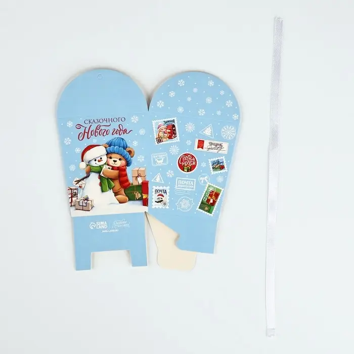 Бонбоньерка новогодняя &laquo;Сказочного Нового года&raquo;, 7.5 х 8 х 7.5 см