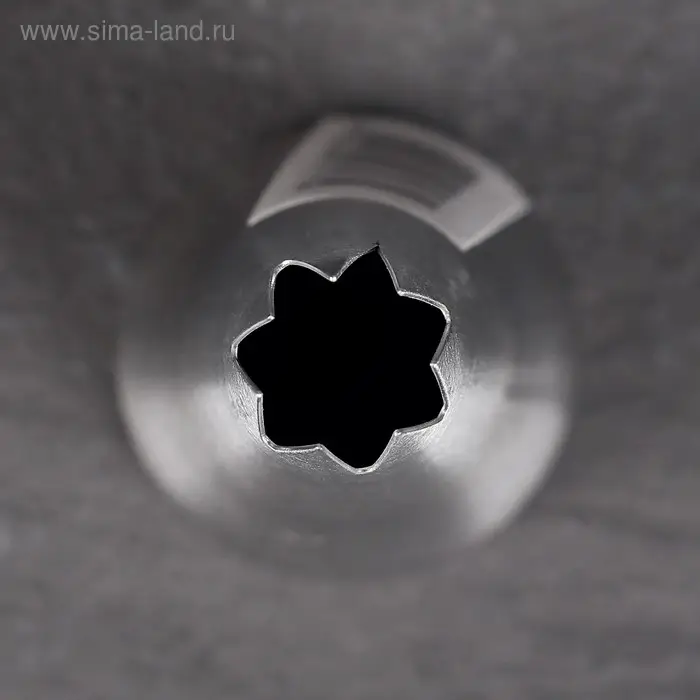 Насадка кондитерская &laquo;Открытая звезда&raquo;, d=3 см, выход 1 см, нержавеющая сталь