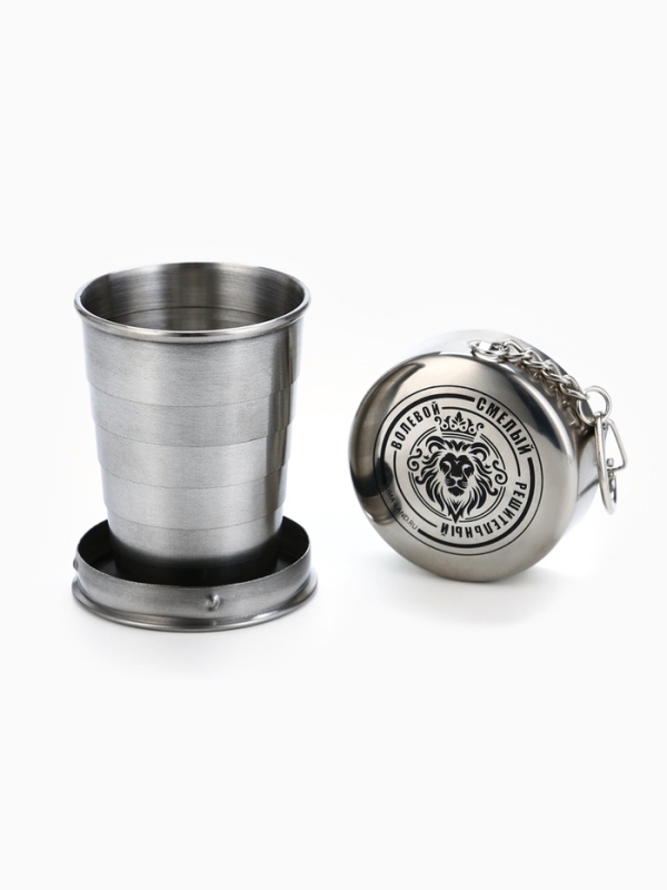 Фляжка со складной стопкой в чехле &laquo;Лев&raquo;, 240 мл, 75 мл