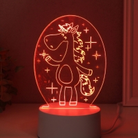 Светильник "Забавная лошадка" LED RGB от сети RISALUX 9,5х11,5х16 см
