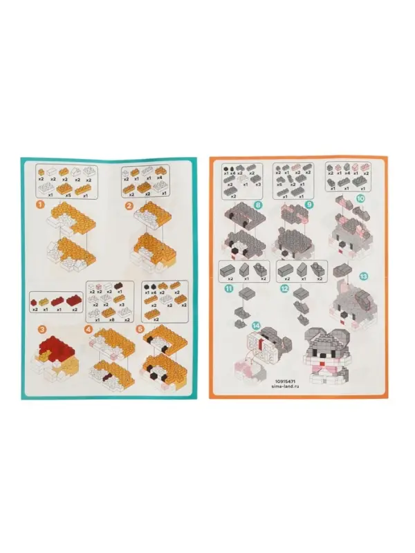 UNICON Конструктор "MiniBlocks", 2 в 1 собачки, 232 детали