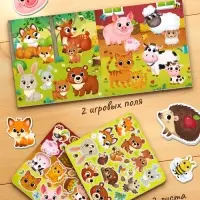 Развивающий магнитный набор "Зверята"
