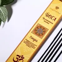 Благовония "Йога Сандал", 20 палочек в упаковке