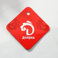 Лопатка из нержавеющей стали Доляна Home, 37,5&times;10 см, толщина 3 мм