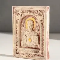 Икона с подвесом "Николай Чудотворец"  размер 12х9х2 см,гипс, роспись