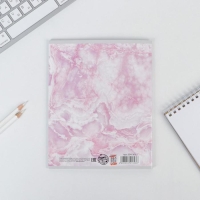 Тетрадь предметная 48 листов, А5, МРАМОР, со справ. мат. &laquo;1 сентября: История&raquo;, обложка мелованный картон 230 гр внутренний блок в клетку белизна 96%