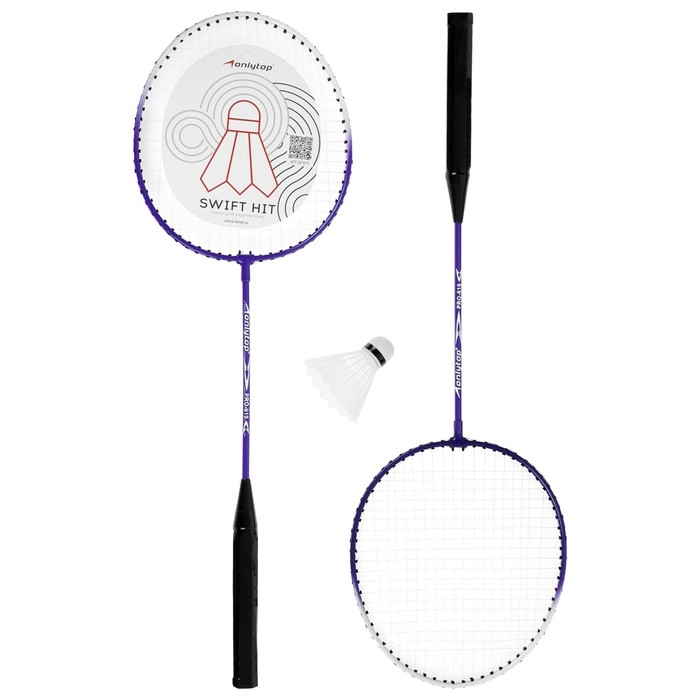 Набор для бадминтона ONLYTOP: 2 ракетки, волан, цвета МИКС