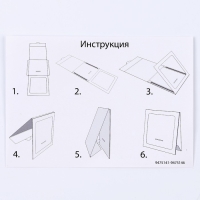 Набор для творчества &laquo;Вышивка на канве. Девочка&raquo;