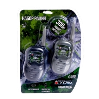 Набор раций &laquo;Опасная миссия&raquo;, 2 рации в комплекте, радиус действия до 300 м, работает от батареек