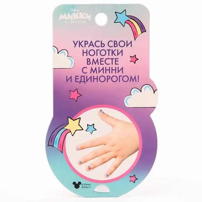 Наклейки для ногтей детские, Минни маус и единорог
