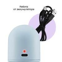 Ножеточка электроточилка для ножей КТ-6547 - 10 Вт