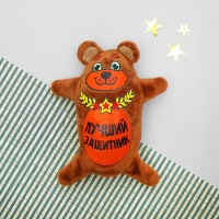 Мягкая игрушка-магнит &laquo;Лучший защитник&raquo; 15 см