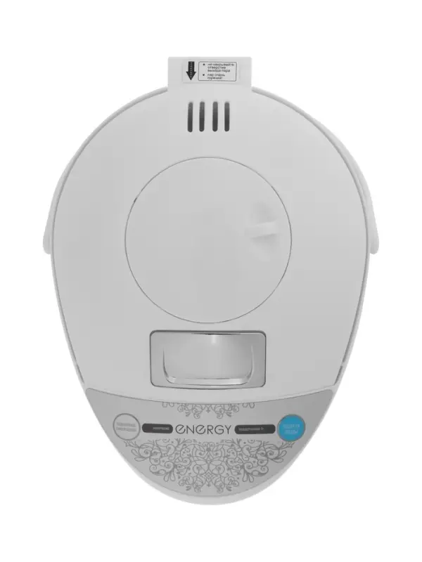 Термопот Energy TP-619, 750 Вт, 4 л, серебристо-белый