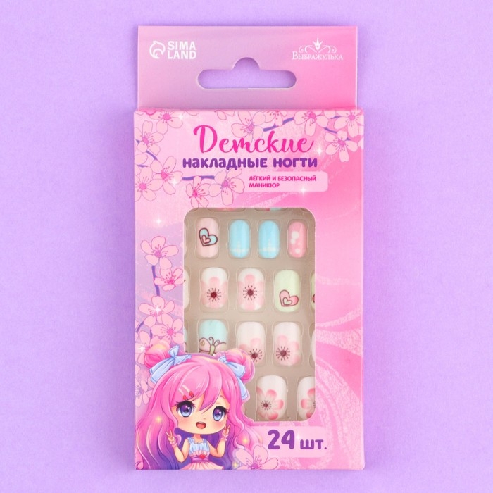 Детские накладные ногти &laquo;Цветочки&raquo;, 24 шт