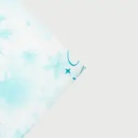 Бумага упаковочная тишью, новогодняя упаковка &laquo;Морозные снежинки&raquo;, 50&times;66 см