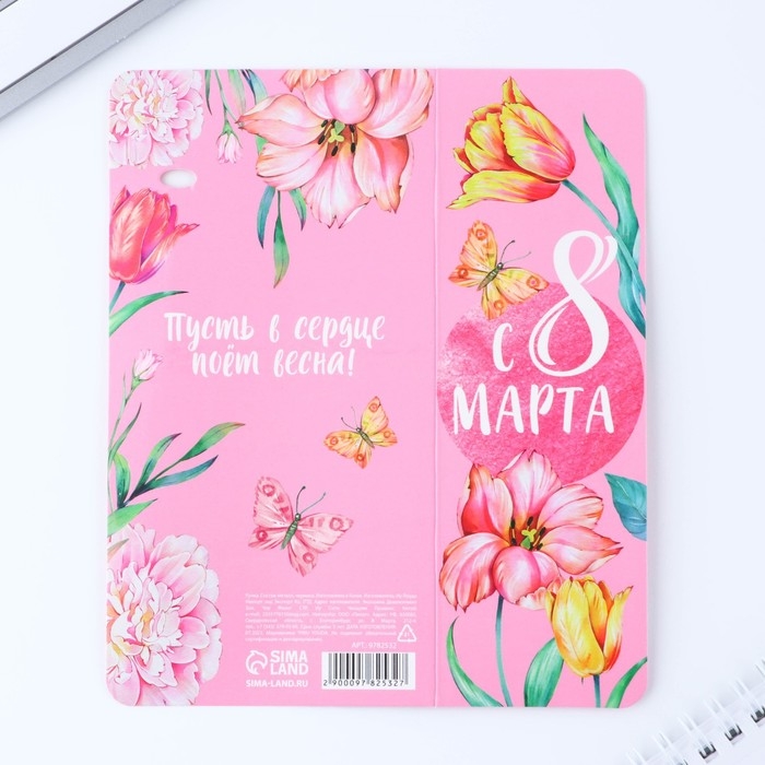 Ручка шариковая, синяя паста, 1.0 мм, на открытке металл, 1 мм &laquo;С 8 марта&raquo;