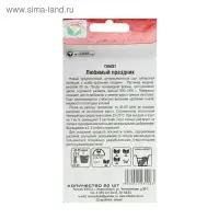 Семена Томат "Любимый праздник", среднеспелый, 20 шт