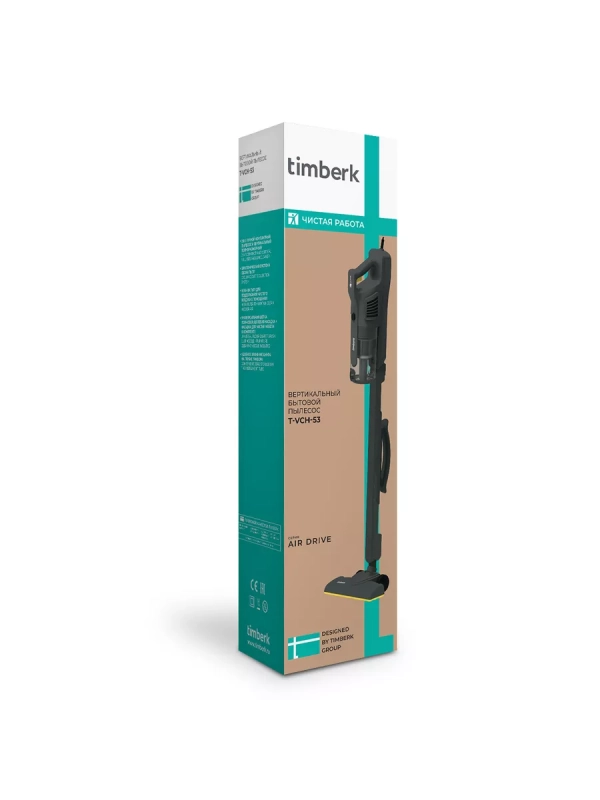Вертикальный пылесос для дома T-VCH-53