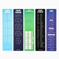 Закладки для книг, шпаргалки, 5 шт., картонные &laquo;23 февраля&raquo;