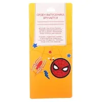 Медаль на выпускной &laquo;Выпускник детского сада&raquo;, 9 см, Человек паук