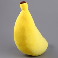 Мягкая игрушка &laquo;Банан&raquo;, 50 см