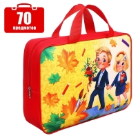 Набор первоклассника в папке Calligrata &laquo;Снова в школу&raquo;, 70 предметов, с пособиями