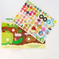 Книги &laquo;Годовой курс&raquo;, набор 12 книг, Малышарики