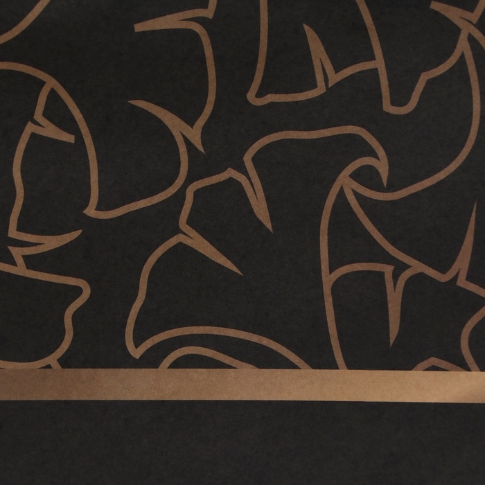 Пакет подарочный крафтовый "Поздравляю" 27 х 22 х 11 см, 120 г/м&sup2;