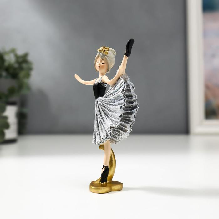 Сувенир полистоун "Девочка-балерина в серо-чёрном платье и чёрных пуантах" 13х3х8 см