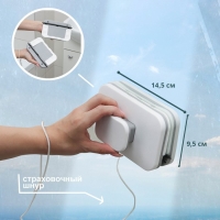 Магнитная щётка для мытья окон с двух сторон Raccoon &laquo;Модерн&raquo;, прямоугольная, на стекло 3-10 мм