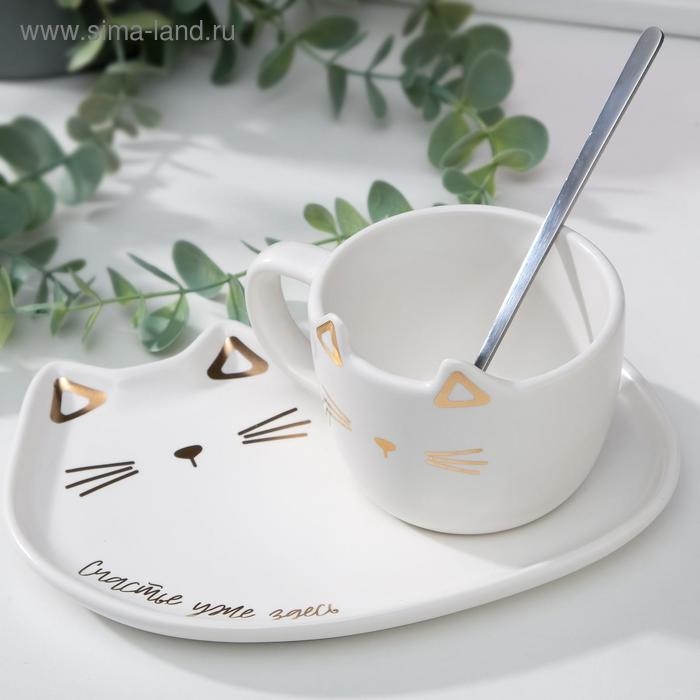 Набор &laquo;Счастье уже здесь&raquo;, кружка 200 мл, блюдечко 18х11