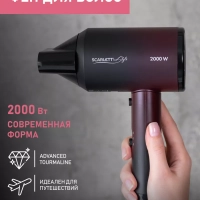Фен для волос 2000 Вт SC-HD70I38