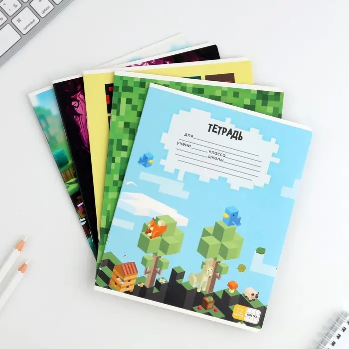 Тетрадь в клетку 12 листов А5, на скрепке &laquo;Пиксели&raquo;, обложка мелованный картон, блок №1 белизна 96%, 5 видов МИКС