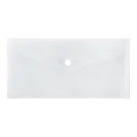 Папка-конверт на кнопке travel, 150 мкм, Calligrata Standard, прозрачная, белая