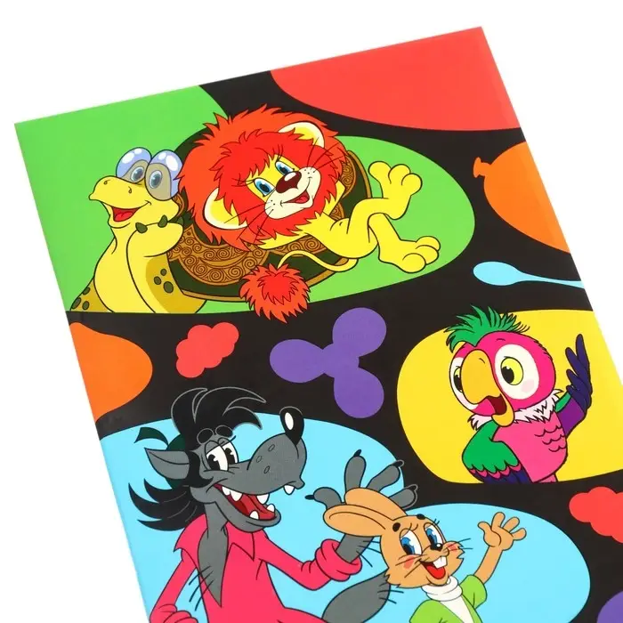 Ежедневник А5, 40 листов, Союзмультфильм