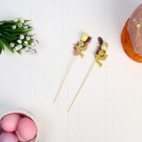 Набор пасхальных топперов &laquo;Яйцо и перо&raquo;, 2 шт., МИКС