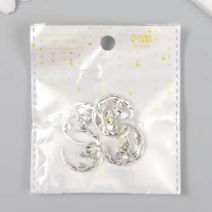 Декор для творчества металл "Череп в месяце" серебро 2,7х2,2 см